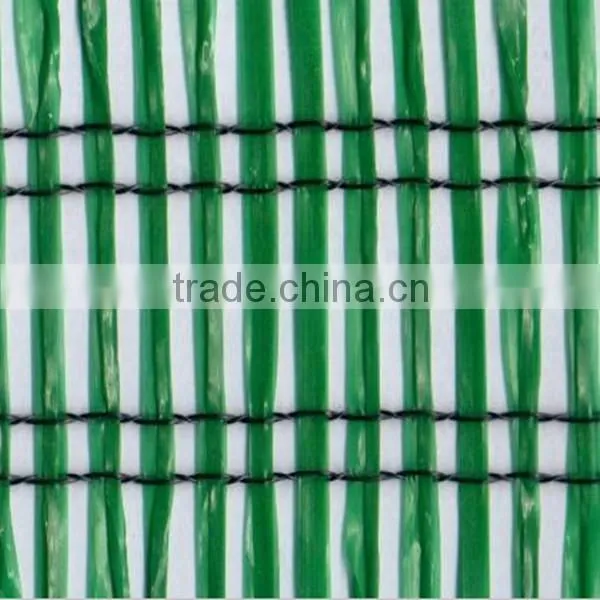 shading net