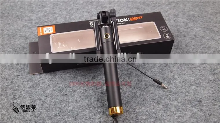 2015 Hottest foldable extendable selfie stick wired,monopod selfie-stick