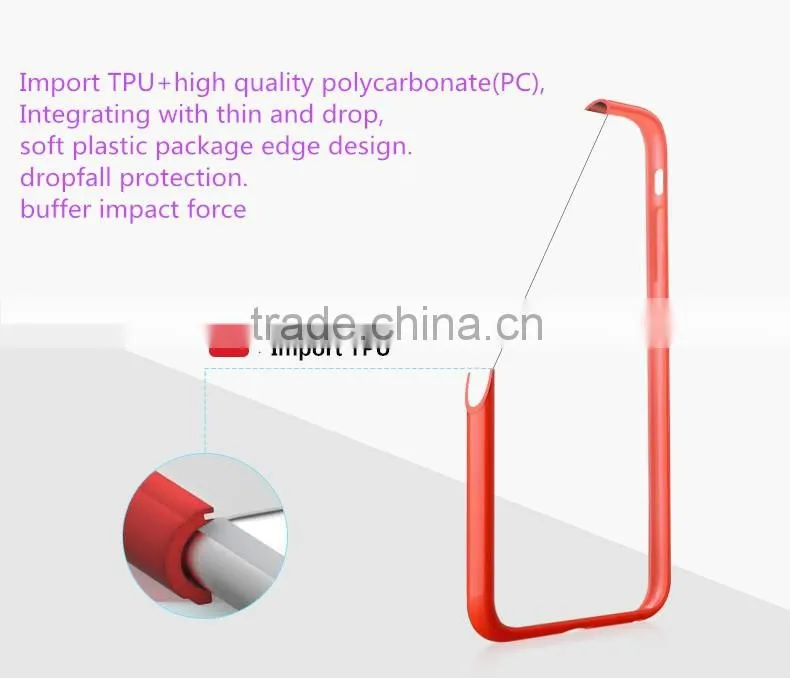 supply all kinds of colorful frame with back clear cover cellphone tpu case for iphone 6S