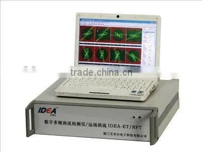 Non-destructive Tubes/pressure vessel/boiler/heat exchanger Test Equipment Manufacturer