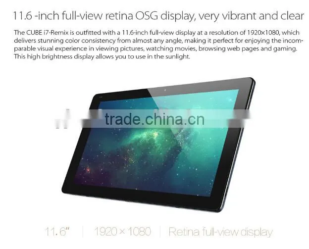 Cube i7 Remix 11.6 inch Tablet PC Intel Z3735F 1920X1080 Touch Screen 2GB RAM 32GB ROM 5MP Camera 8400mAh GPS WIFI