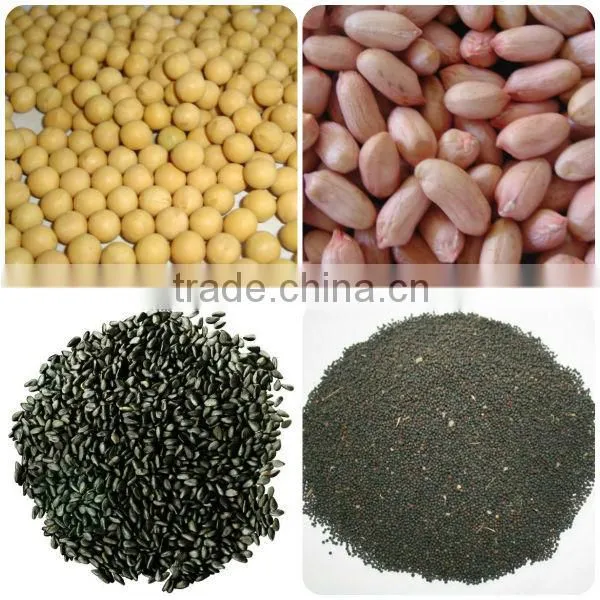sunflower seed baking machine with oven