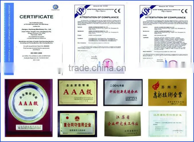 Full automatic cable coling & packing machine