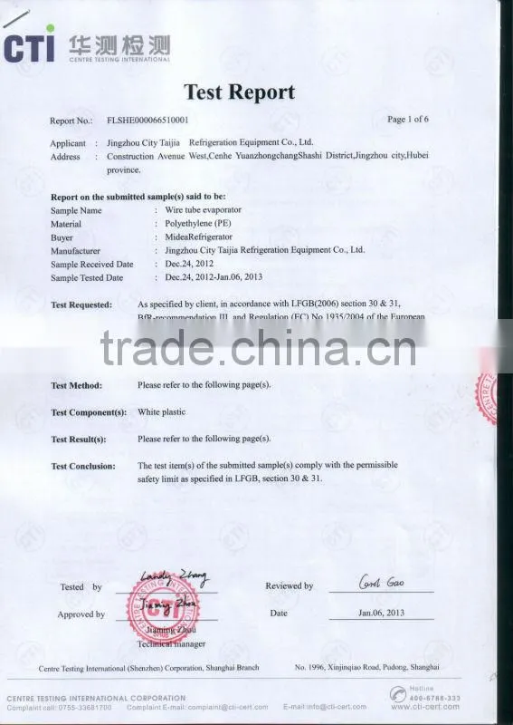 R134a 13 Rows Wire Tube Condenser