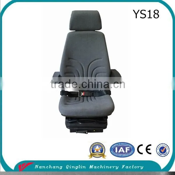 New Universal grey cloth grammer seat(YS18)