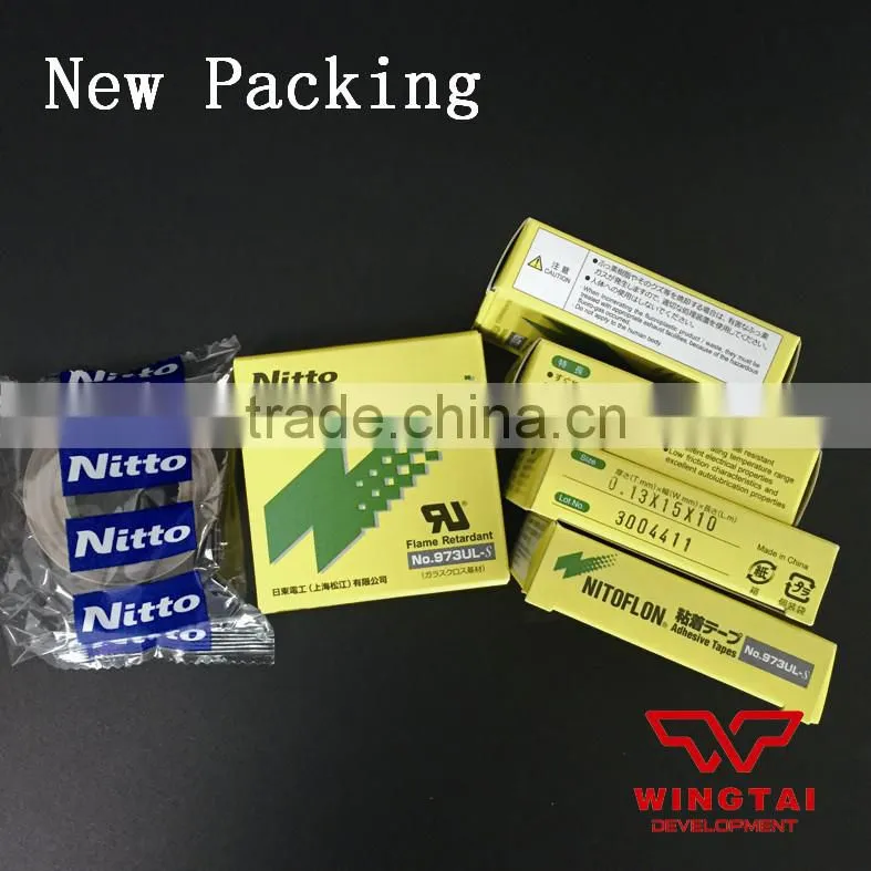 Nitto Denko Adhesive Tape NITOFLON 973UL-S T0.13mmxW15mmxL10m