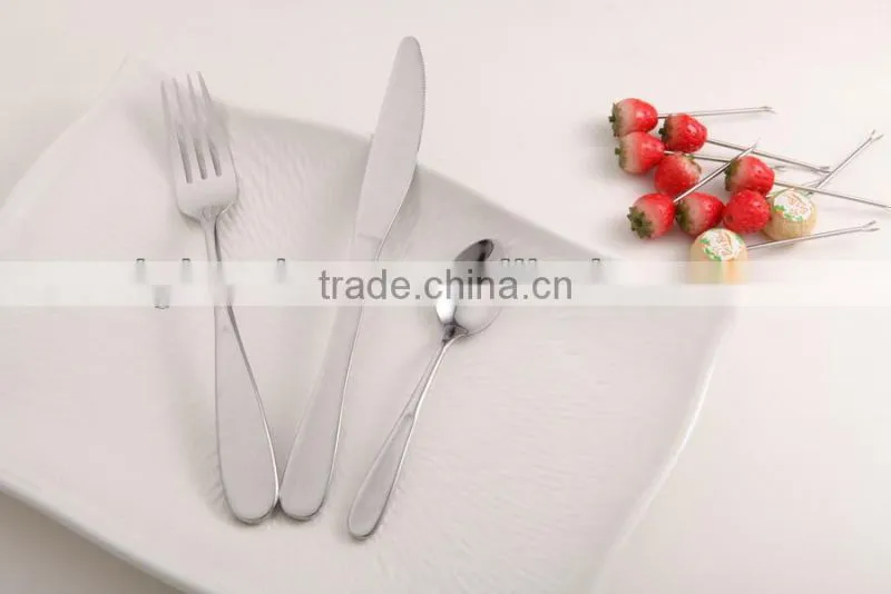 rice serving spoon