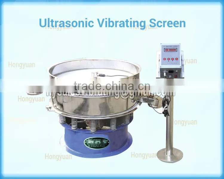 Made in China vibrating sieve/vibrating flour sieve/sieve shaker