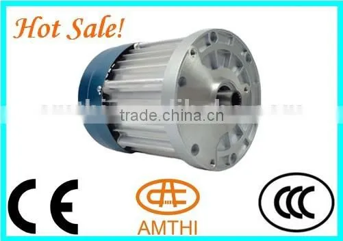 electric tricycle motor kits bldc motor 48v 1500w,electric tricycle dc brushless motor, bldc motor for electric vehicle, AMTHI