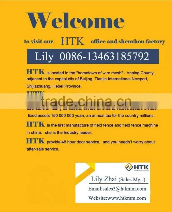 Automatic Cattle fence netting machine/Field fence machine /farm fencing machine