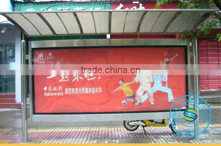 Large format eco solvent printer