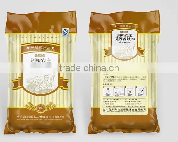 Good price sorghum racking filling machine suitable to sunflower seeds