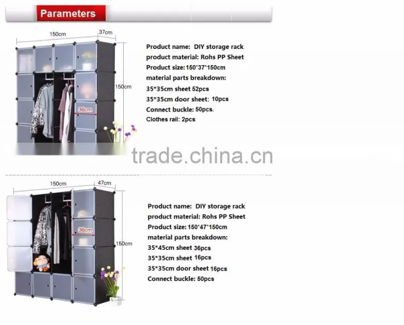 Pure color combination cabinet