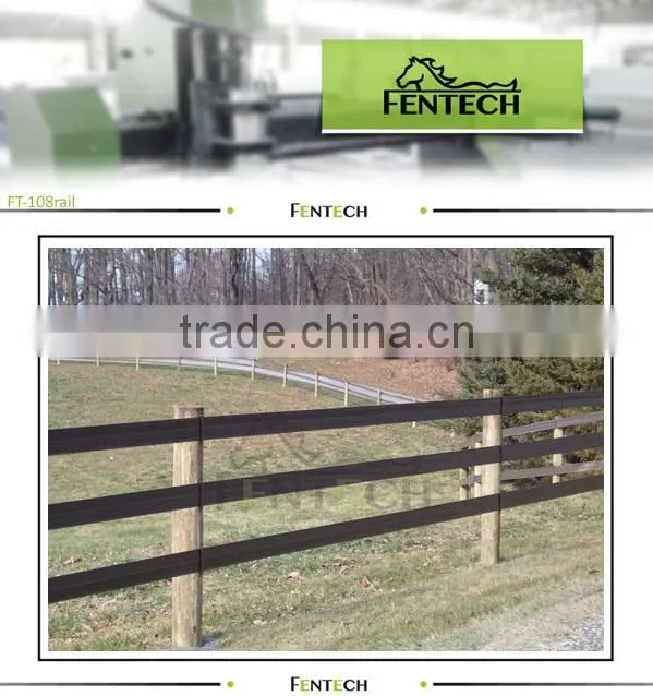 Horse fence rail