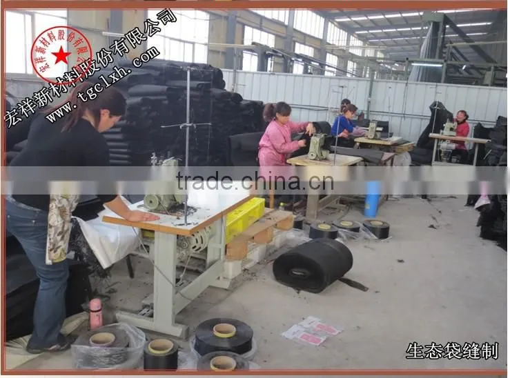 flood control sand bag geotextile