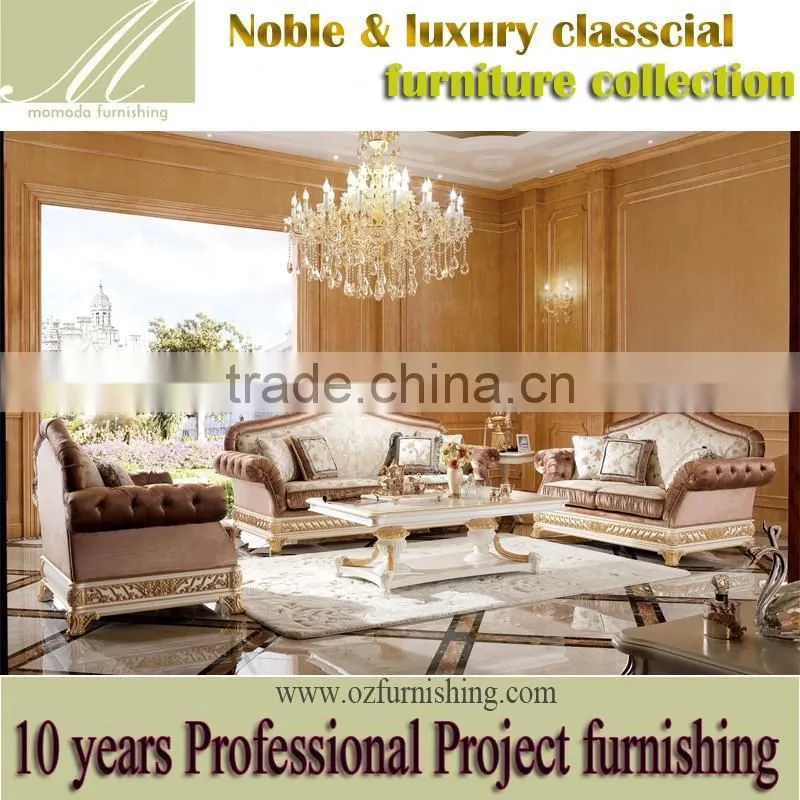 YB62 Baroque style classical luxury wood carved wooden square side coffee table