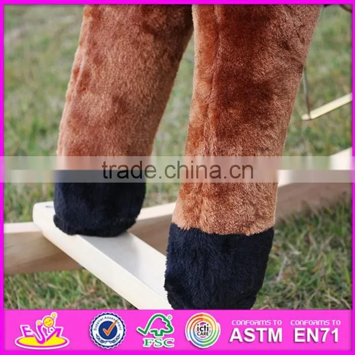 Hot sale funny wooden rocking horse best kids' wooden rocking horse toy, cheap wooden rocking horse W16D066