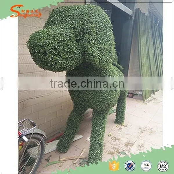 Customized artificial topiary grass animal landscaping for decoration