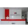 Shenzhen Odear Clothing Co.,ltd company overview - view 1
