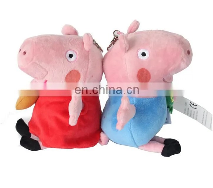 wholesale plush animal doll customizable plush toy making supplies