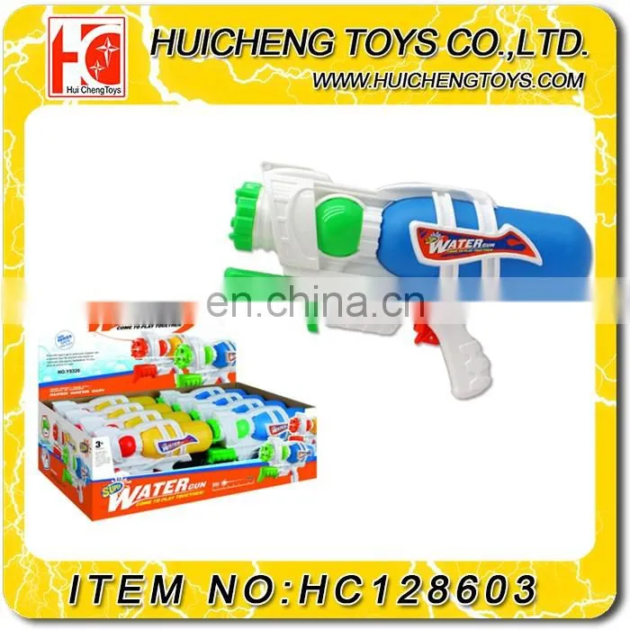 Super 11 inch high pressure water jet spray gun toys for kids and younger