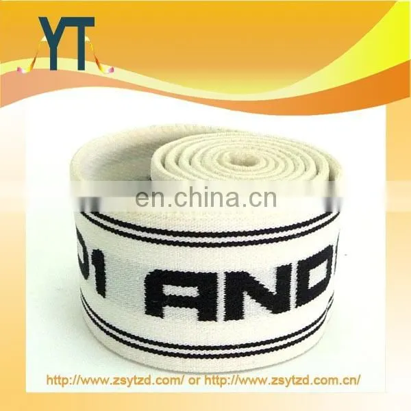 jacquard elastic webbing,elastic lanyard