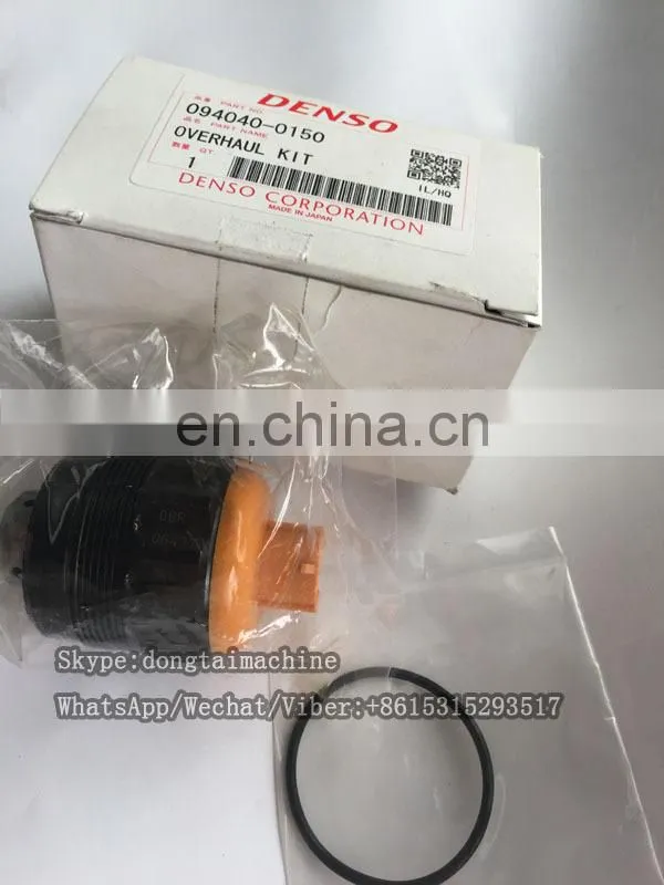 PCV valve 094040-0150