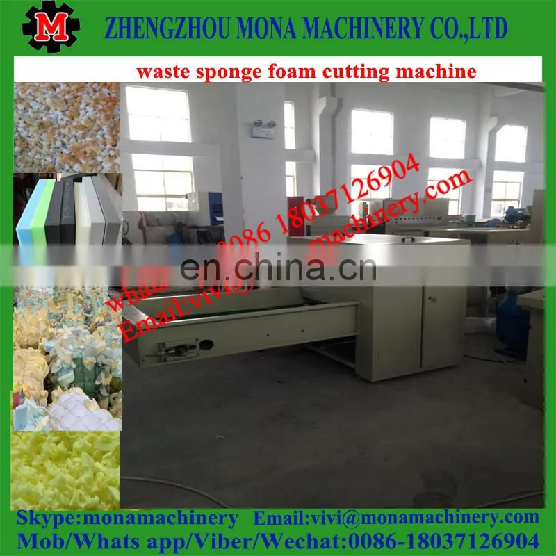 Professional Plastic Sponge Leftover Material Sponge Crusher