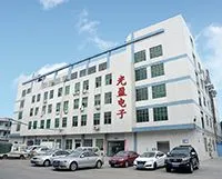 Dongguan Guangying Elcetronic Co., Ltd company overview - view 1