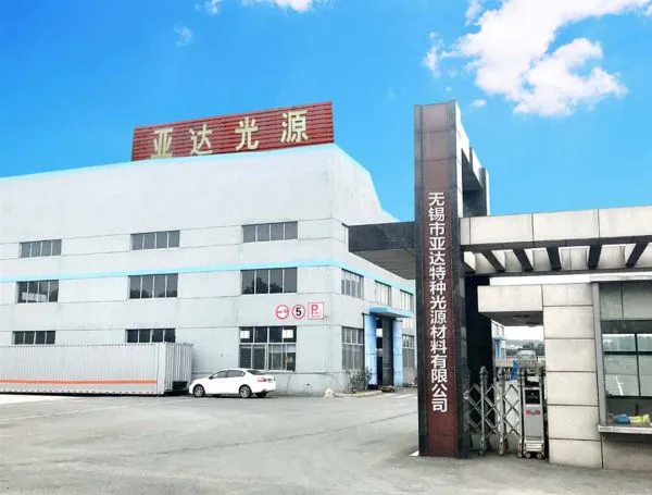WUXI CITY YaDa Special Luminescent Material Co., Ltd company overview - view 1