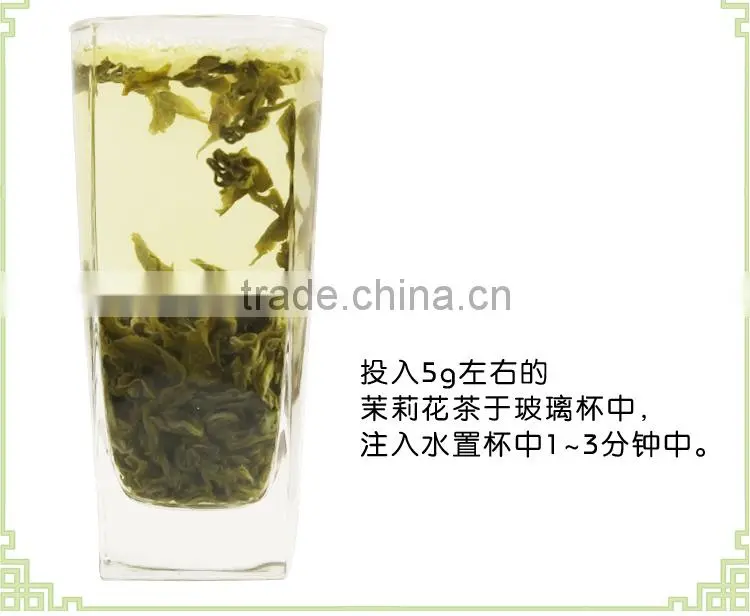 Chinese Organic Jasmine Tea Good qualtiy jasmine flower tea