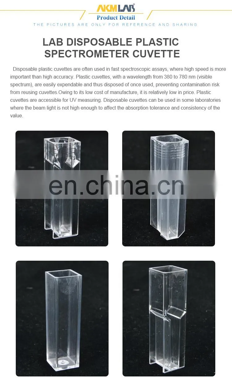 AKMLAB Laboratory Plastic Cuvette Spectrophotometer Cuvette Manufacturer