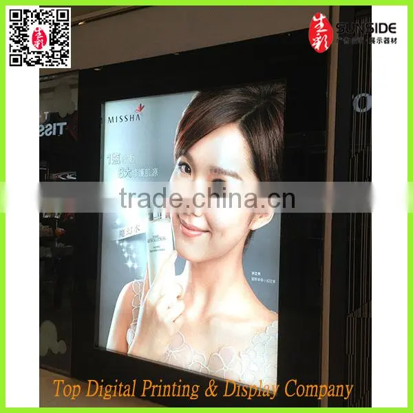 Outdoor Inkjet Media Eco Solvent Backlit Film / scroll light box banner