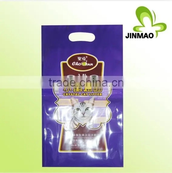 Custom bird nutrition package bag with handle
