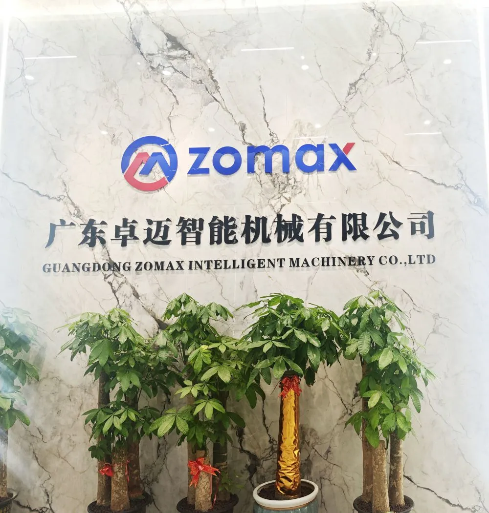 Professional manufacturer of automated equipment for wire harness processing