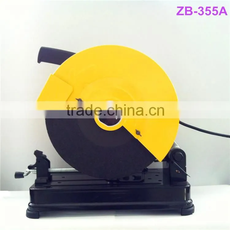CUT OFF MACHINE