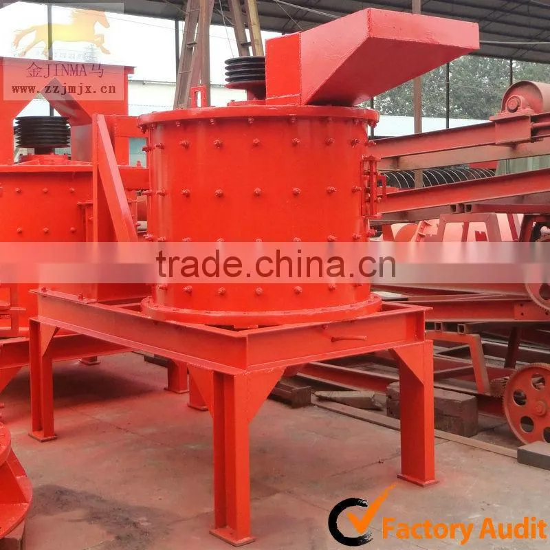 PCL Series Composite Crusher