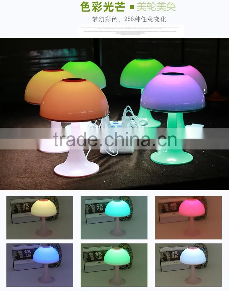 JK-862 with night light color change table lamp Touch rechargeable cordless reading lamp LED table Gift lamp