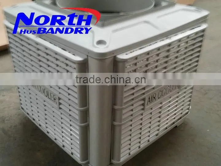 220v window wall mounted Evaporative Air Cooler