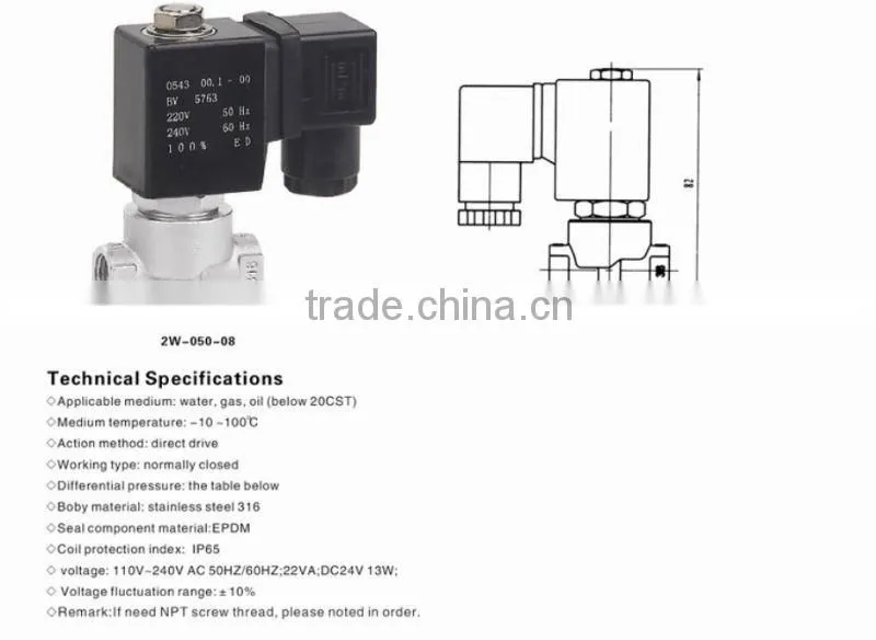 2W-050-10NJ 2/2 way stainless steel vacuum solenoid valve