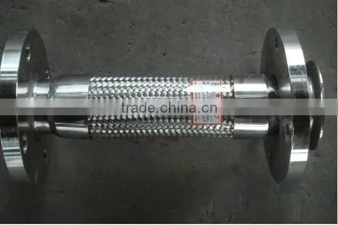 Trade assurance high quality metal flexible hose