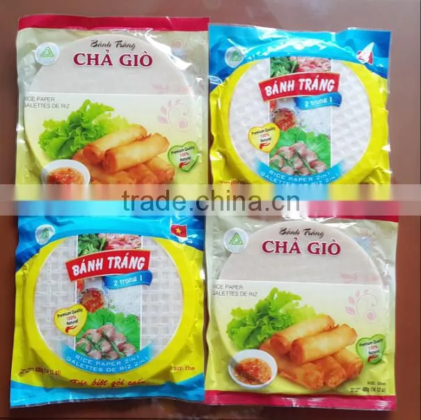 Rice Vermicelli