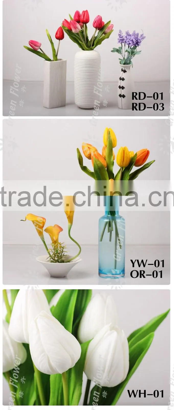 2016 Wholesale Latex PU Artificial Flowers Real Touch Bouquet For Wedding Bridal Decor Display Flower