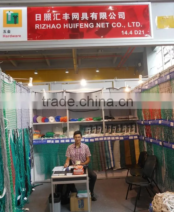 PP High strength Safety Net