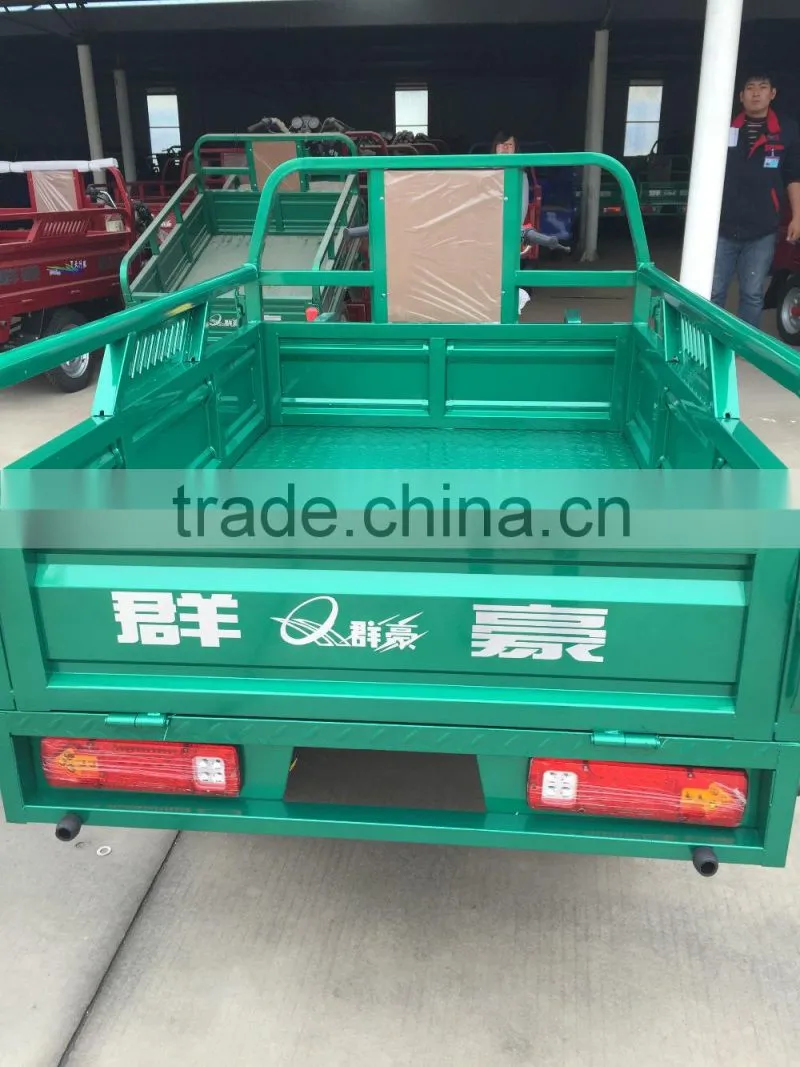 motorized cargo bike tricycle for passenger ,petrol powered tricycle