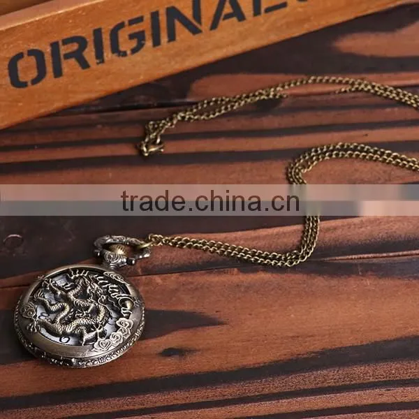 2016 China Classic Vintage Bronze Engraved Dragon Quartz Pocket Watch Pendent Chain Necklace Gift
