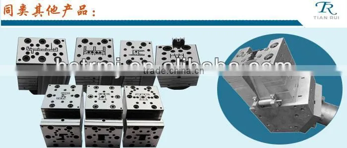 Extruder Tools For UPVC Profile Plastic Window And Door