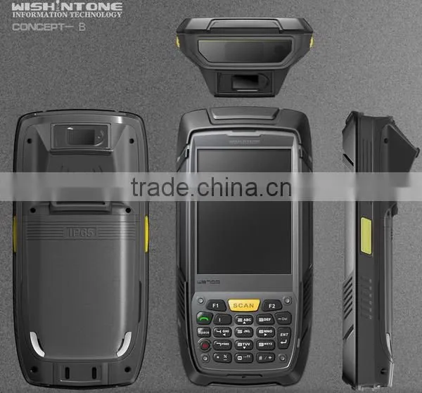 Handheld RFID Reader/barcode scanner SR-RU-9183A