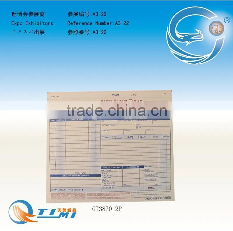 AUTO REPAIR Forms business forms Sales Order Book Job Work Order Book