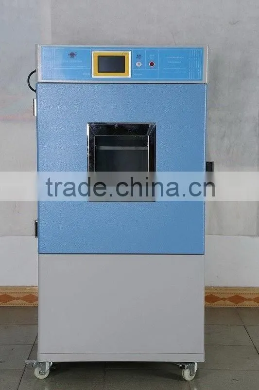Simulation Environment Testing Machine